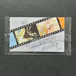 S4365 Sanji & Zoro OP4-27 Japanese One Piece Itajaga Wafer Card Sealed J3 - Image 2