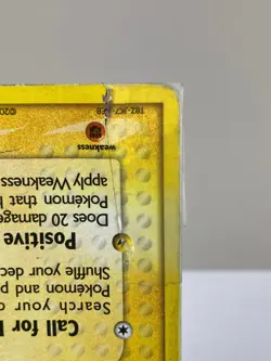 Plusle 44/107 - EX Deoxys Reverse Holo Pokemon Card - Damaged - Image 5