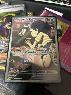 Poltchageist Holo Illustration Rare Pokemon TCG Card Twilight Masquerade 171/167 - Image 1