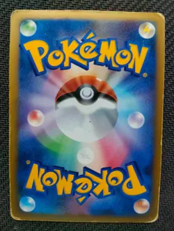 REGIGIGAS LV.X 080/092 STORMFRONT POKEMON CARD JAPANESE HOLO RARE - Image 2