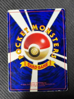 Meowth #052 LP Japanese Pokemon Cards Promo Team Rocket Corocoro Glossy MP - Image 2