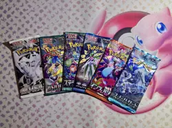6x Pokemon Booster Pack Lot SEALED Cards! (Japanese) - Image 1