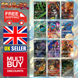 Japanese The Glory of Team Rocket sv10 Full Art Rares AR Pokemon Cards Singles - Image 1