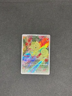 Pokemon Card Game Kecleon AR 118/106 SV8 Super Electric Breaker Japanese - Image 1