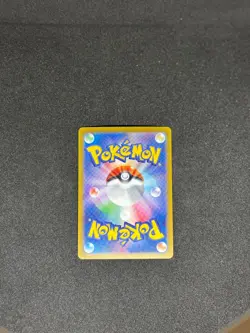 Pokemon Card Game Kecleon AR 118/106 SV8 Super Electric Breaker Japanese - Image 2