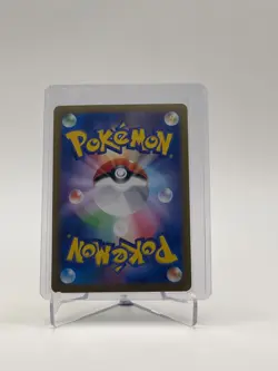 Kecleon 118/106 AR SV8 Super Electric Breaker Japanese Pokemon Card TCG - Image 2