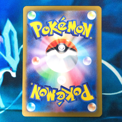 Castform - 067/064 - Full Art AR SV7a Paradise Dragona Japanese Pokemon Card NM - Image 3