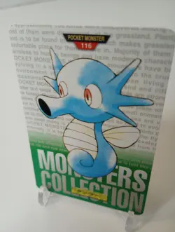 Horsea - 116 - Carddass Bandai - Green - Vintage - Pokemon - Japanese - NM - Image 2