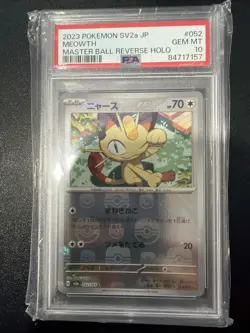 PSA 10 Pokemon Meowth Master Ball Foil C 052/165 SV2a 151 Japanese 2023 #I3O - Image 1