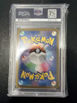 PSA 10 Pokemon Meowth Master Ball Foil C 052/165 SV2a 151 Japanese 2023 #I3O - Image 2
