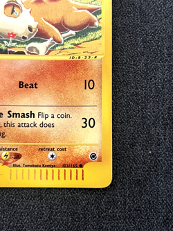 Pokemon TCG Cubone 103/165 Expedition Base Set Reverse Holo Near Mint - Image 5