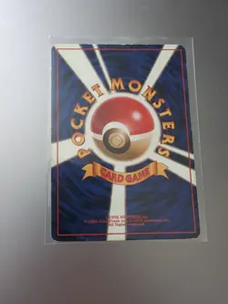 Lt. Surge's Jolteon No.135 Rare Gym Challenge Non Holo Japanese Pokemon TCG LP - Image 2
