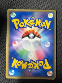 LaRousse's Munchlax 2004 Holo Pokemon Center Promo Japanese 025/PCG-P EX - Image 2