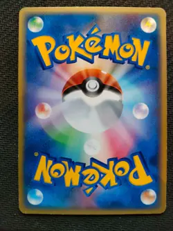 Groudon Japanese 2003 7-Eleven Fair Campaign Promo 026/ADV-P Pokemon A - Image 2