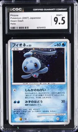 2007 POKEMON JPN DIAMOND & PEARL DAWN DASH #528 PHIONE-HOLO CGC 9.5 - Image 1