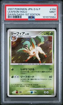 2007 POKEMON JPN DIAMOND & PEARL DAWN DASH 1ST ED #158 LEAFEON-HOLO PSA 9 - Image 1