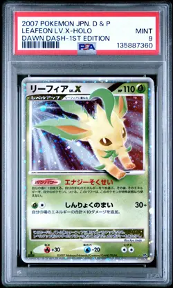2007 POKEMON JPN DIAMOND & PEARL DAWN DASH 1ST ED LEAFEON LV.X-HOLO PSA 9 - Image 1