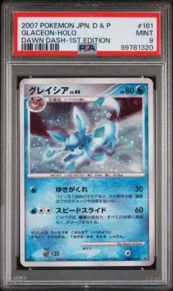 2007 POKEMON JPN DIAMOND & PEARL DAWN DASH 1ST ED #161 GLACEON-HOLO PSA 9 - Image 1