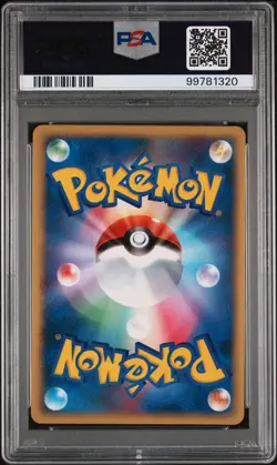 2007 POKEMON JPN DIAMOND & PEARL DAWN DASH 1ST ED #161 GLACEON-HOLO PSA 9 - Image 2