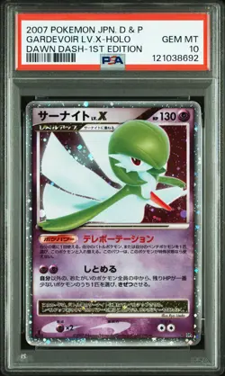 2007 POKEMON JPN DIAMOND & PEARL DAWN DASH 1ST EDT GARDEVOIR LV.X-HOLO PSA 10 - Image 1