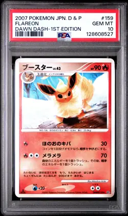 2007 POKEMON JPN DIAMOND & PEARL DAWN DASH 1ST ED #159 FLAREON PSA 10 - Image 1