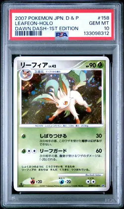 2007 POKEMON JPN DIAMOND & PEARL DAWN DASH 1ST ED #158 LEAFEON-HOLO PSA 10 - Image 1