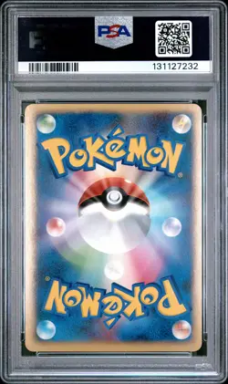 2007 POKEMON JPN DIAMOND & PEARL DAWN DASH 1ST ED GARDEVOIR LV.X-HOLO PSA 9 - Image 2