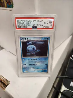 2007 Pokemon JPN Diamond & Pearl Dawn Dash #528 Phione-Holo 1st Edition PSA 10 - Image 1