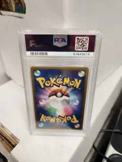 2007 Pokemon JPN Diamond & Pearl Dawn Dash #528 Phione-Holo 1st Edition PSA 10 - Image 2