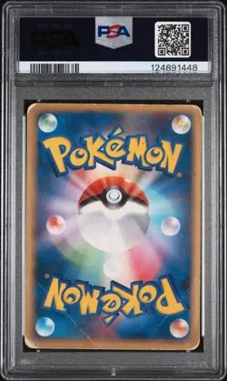 2007 POKEMON JPN DIAMOND & PEARL DAWN DASH GARDEVOIR LV. X PSA 1 POP 1 - Image 4