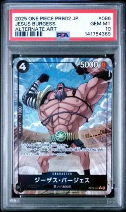 2025 One Piece PRB02 Japanese JESUS BURGESS Alternate Art PSA 10 #086 - Image 1