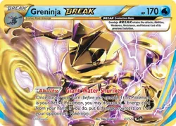Greninja BREAK - 41/122 - Pokemon Breakpoint XY Ultra Rare Card LP - Image 1