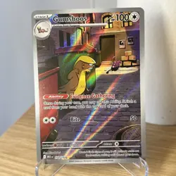 Gumshoos 153/132 - Illustration Rare - Mega Evolution English - Pokemon TCG NM/M - Image 1