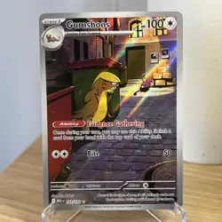 Gumshoos 153/132 - Illustration Rare - Mega Evolution English - Pokemon TCG NM/M - Image 2