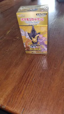 Pokemon Japanese Tag Team GX All Stars SM12a Booster Box - Factory Sealed - Image 2