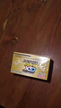 Pokemon Japanese Tag Team GX All Stars SM12a Booster Box - Factory Sealed - Image 3