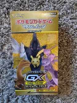 POKEMON JAPANESE TCG SM12A TAG TEAM GX ALL STARS FACTORY SEALED BOOSTER BOX - Image 1