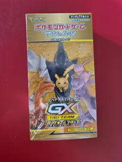 Pokemon Japanese SM12a Tag Team GX All Stars Booster Box. New & Sealed UK Seller - Image 1