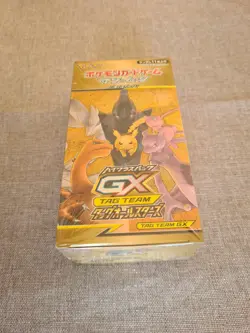 Pokemon Japanese SM12a Tag Team GX All Stars Booster Box. New & Sealed UK Seller - Image 2