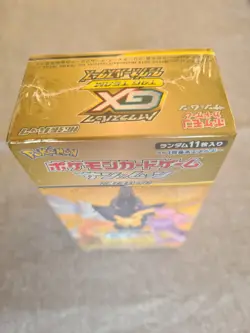 Pokemon Japanese SM12a Tag Team GX All Stars Booster Box. New & Sealed UK Seller - Image 4