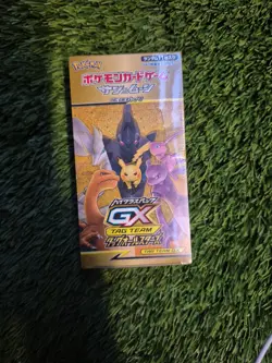 Pokemon TCG Japanese Tag Team GX All Stars Booster Box SM12a Box Sealed (JF54) - Image 1