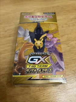 Pokemon Tag Team Gx Booster Box Sun & Moon All Stars Japanese SM12a - New/Sealed - Image 1