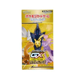 Pokemon Tag Team GX All Stars Booster Box Japanese SEALED UK seller - Image 1