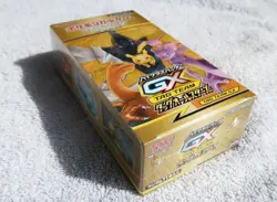 Pokemon Japanese Tag Team GX All Stars Booster Box SM12a Box SEALED [USA SELLER] - Image 1