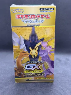 Pokemon Japanese Tag Team GX All Stars Booster Box SM12a Box SEALED - Image 1