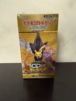 Pokemon Japanese Tag Team GX All Stars Booster Box SM12a Box SEALED USA SELLER - Image 1