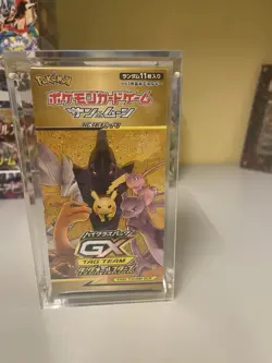 Pokemon Tag Team Gx Booster Box Sun & Moon All Stars Japanese SM12a - New/Sealed - Image 1
