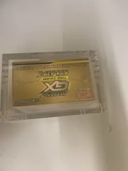 Pokemon Tag Team Gx Booster Box Sun & Moon All Stars Japanese SM12a - New/Sealed - Image 2