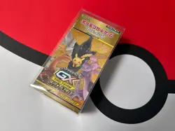 Pokemon Tag Team Gx Booster Box Sun & Moon All Stars Japanese New/Sealed - Image 2
