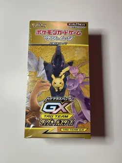 Pokemon Japanese Tag Team GX All Stars Booster Box SM12a Box Sealed [USA SELLER] - Image 1